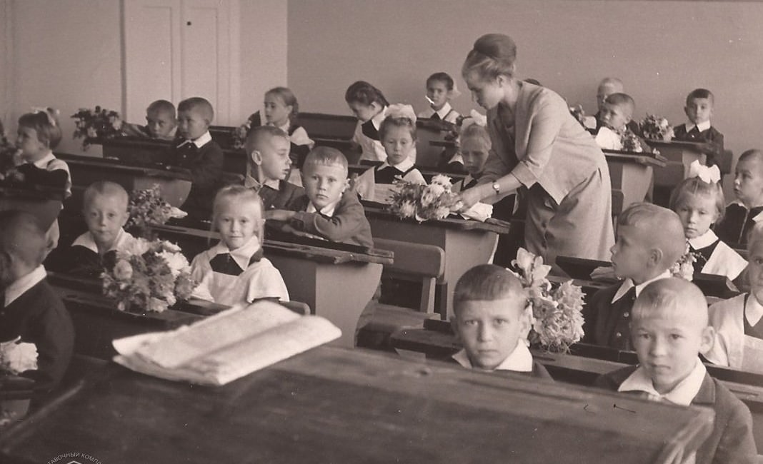 Школа 1960 Годов Фото