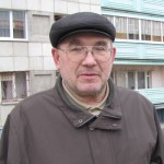 Николай Ерахтин