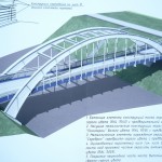 проект моста