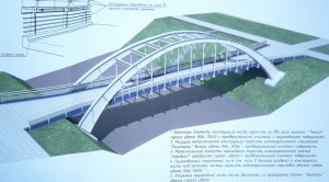 проект моста