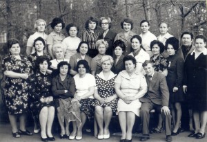 Руководители отделов ОРСа, работники общепита, 1978 г.