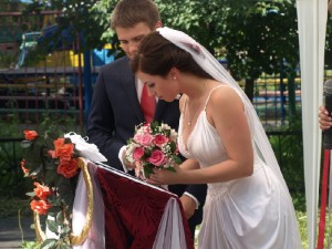 Свадьба в Парке культуры и отдыха