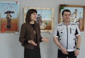 Выставка А.Ардашева