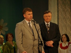 Новиков, Венгловский