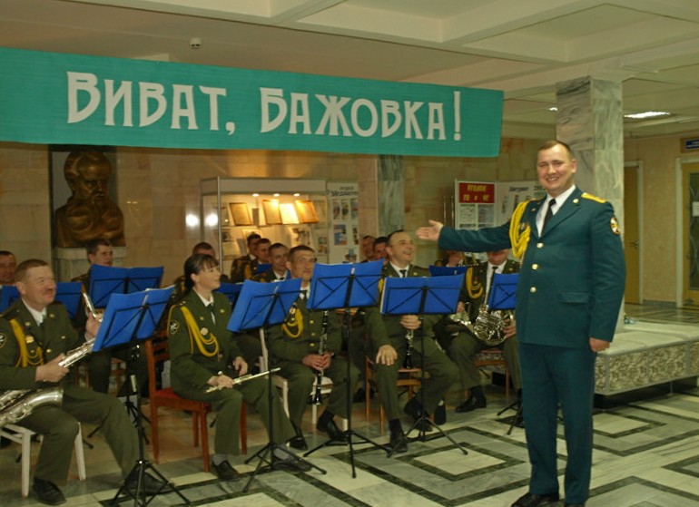 Духовой оркестр военной части