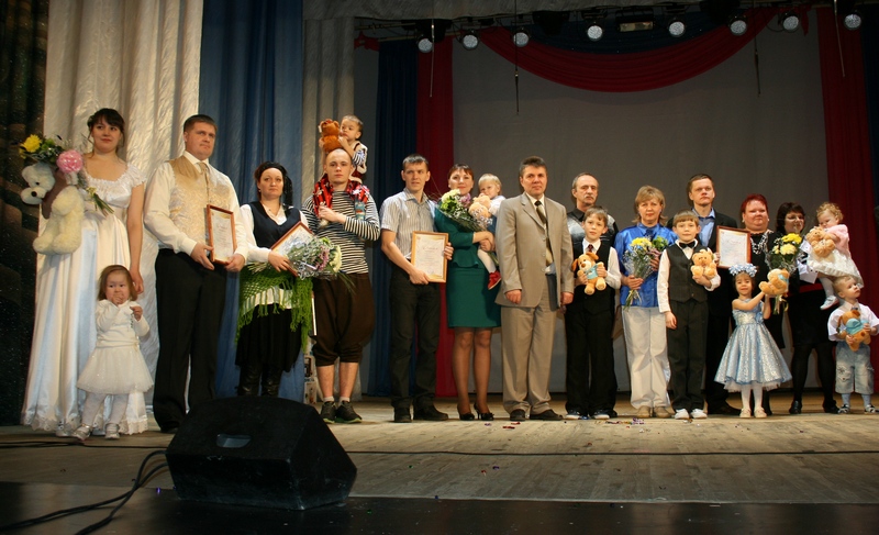 "Лучшая семья - 2012"