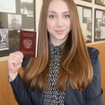 вручение паспортов