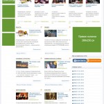 сетка размещения баннеров