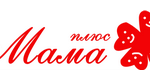 Мама+