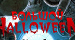Большой Halloween