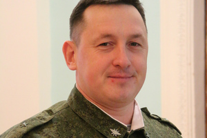 Дмитрий Трубников