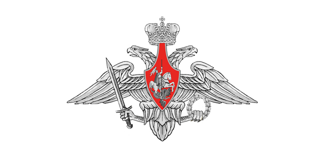 министерство обороны РФ, военные