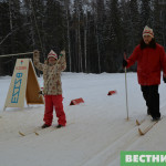 Уральская лыжня, ДОУ, спорт семьи