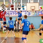 детский волейбол Лесной-Новоуральск