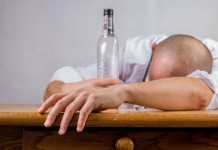 Опасный градус