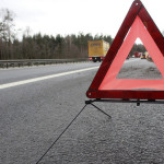 ДТП, дорога