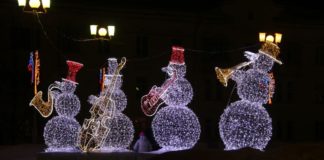 В целях обеспечения безопасности