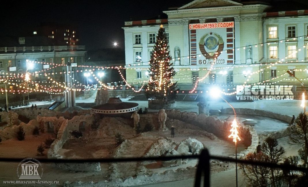 Елка перед Домом культуры, 1983 г.