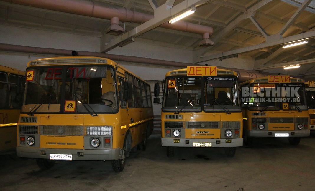 Проверка школьных автобусов-04