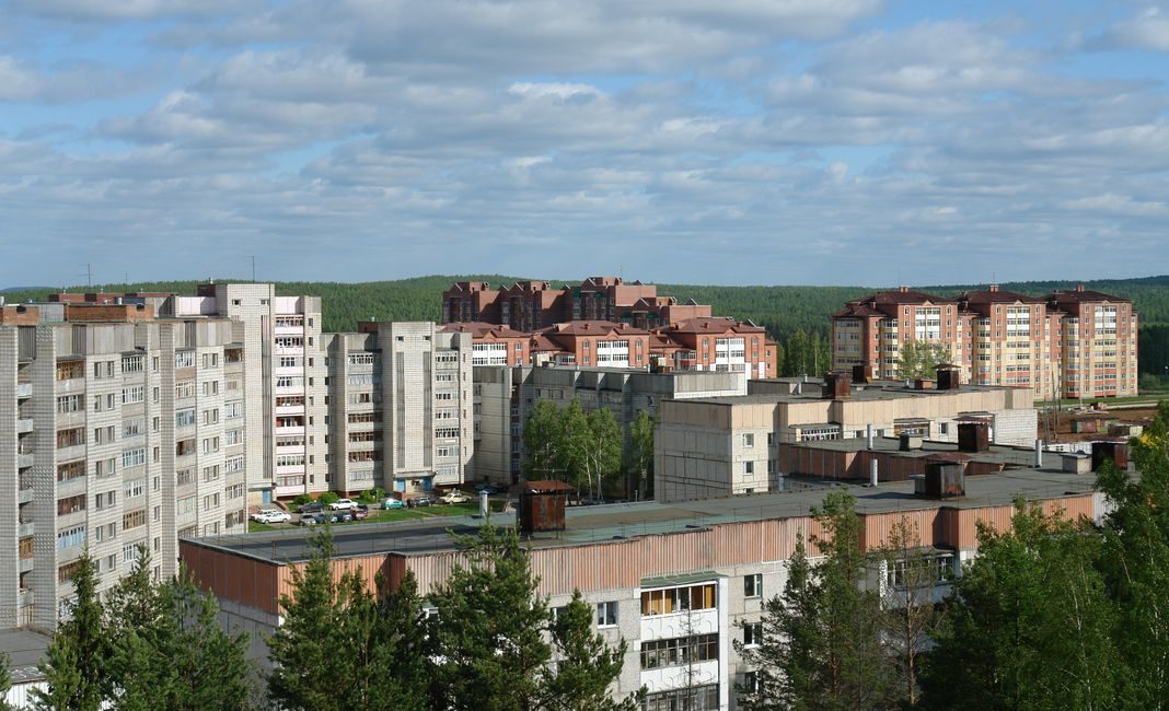 Город лесной прогноз. Город Лесной Свердловской области. Лесной Свердловская область закрытый город. Город Лесной Урал. Зато город Лесной.