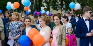 29 июня в Лесном пройдёт общегородской выпускной вечер «Синяя птица»