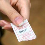 О проезде многодетных семей на железнодорожном транспорте