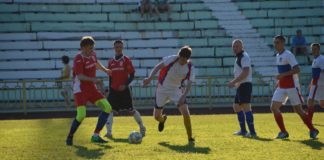 Футбол: завершается 1-й круг