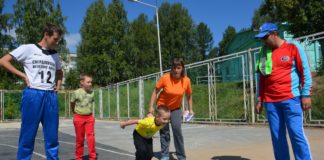 Юбилейный День здоровья