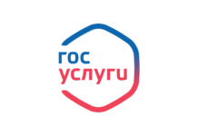 Электронное пенсионное