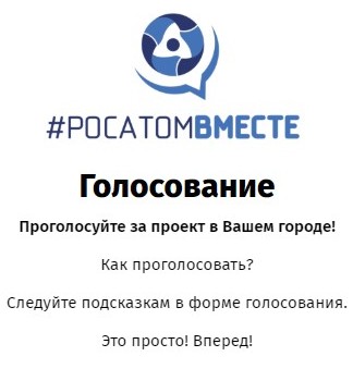 Приставки Трансинформ