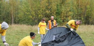 Гражданин страны Росатом, Росатомвместе,, городской турслет г. Лесной