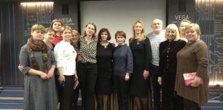 Конгресс учреждений культуры городов присутствия атомной отрасли