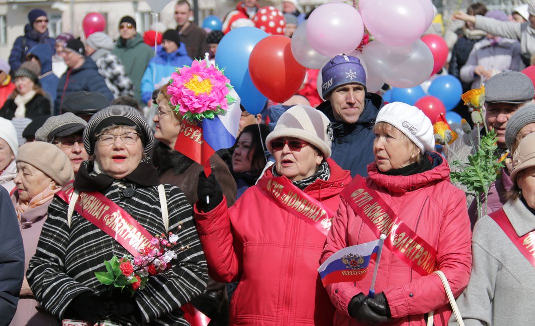 Первое мая 2019. Демонстрация выкса 1 мая 2019. Лозунги на первое мая в доу профсоюз. Первомайская демонстрация. Флешмоб 1 мая.