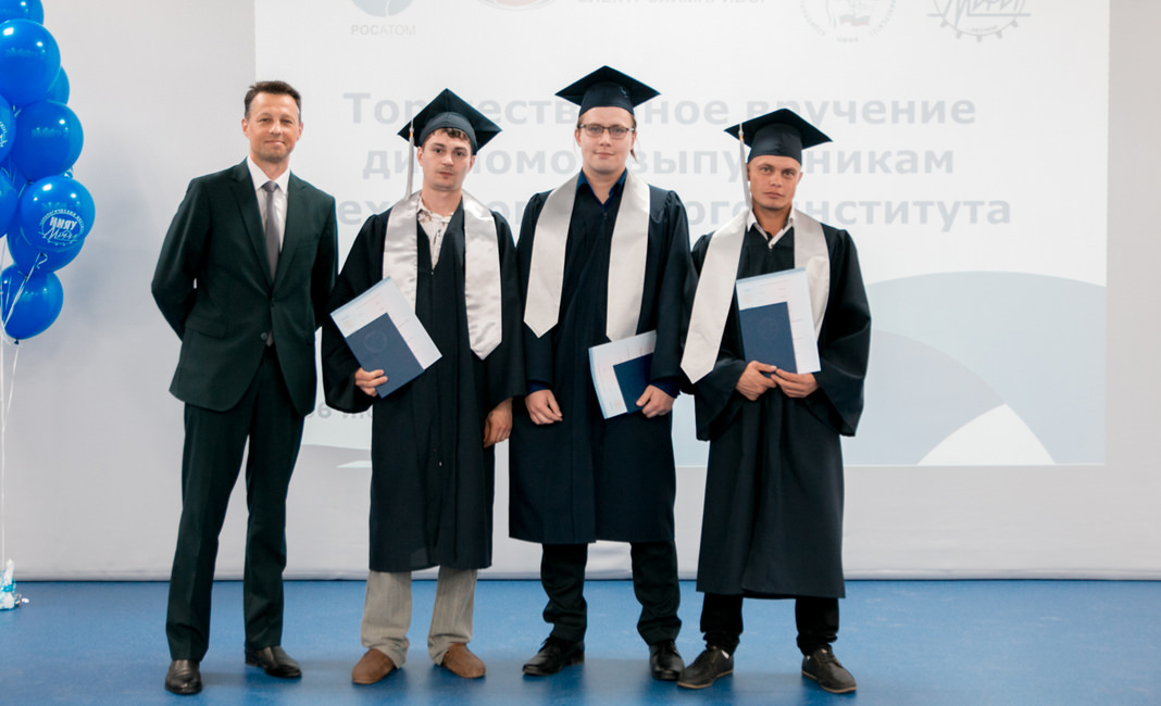 выпускники мифи