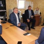 Выездное совещание