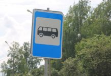 Летнее расписание автобусов