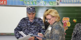 Город готов к старту нового учебного года