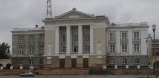 Назначение