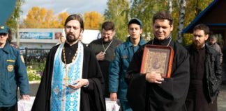 праздник иконы Божией Матери «Неопалимая Купина».