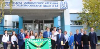 школа 64, Оля Комарова, участники встречи