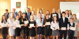 Стипендиаты главы города: вручено 56 именных свидетельств Стипендиаты главы города