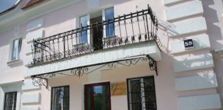 Назначение УГХ