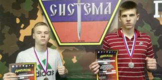 Лесничане – призёры «Золотого тигра»