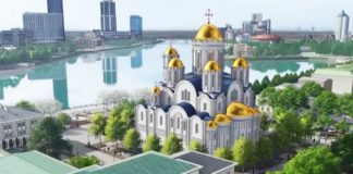 Храм в Екатеринбурге