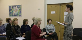 Международные Рождественские образовательные чтения: региональный этап