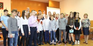 вручение паспортов