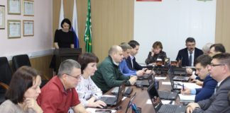 заседание думы, дума