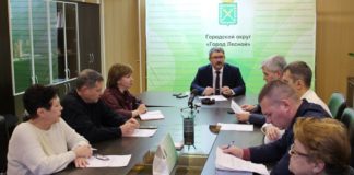 Формирование комфортной городской среды: состоялось заседание общественной комиссии комиссия по формированию комфортной среды