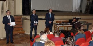 сельский сбор Таёжный