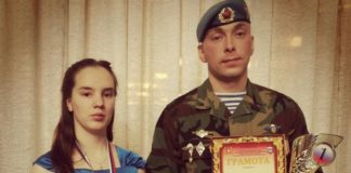 В. Калмыкова, И.Чусовлянкин